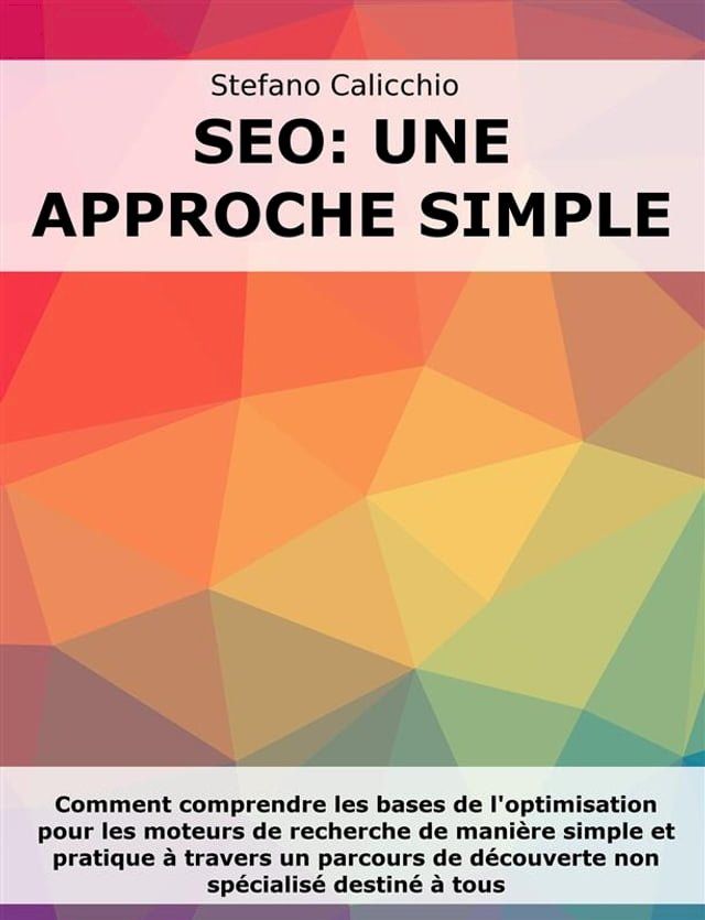  SEO: Une approche simple(Kobo/電子書)