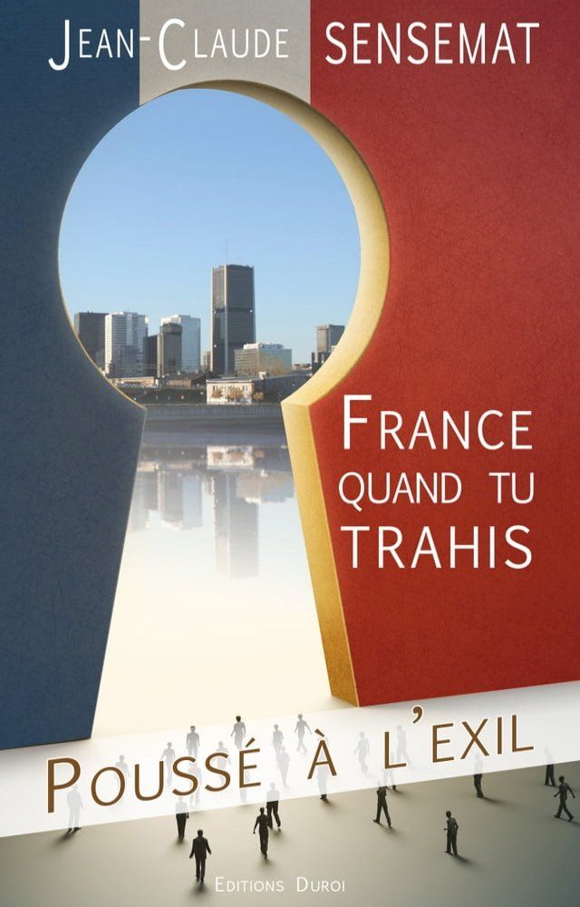  France quand tu trahis(Kobo/電子書)