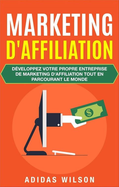 Marketing d'affiliation(Kobo/電子書)