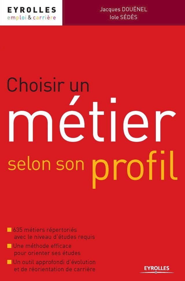  Choisir un métier selon son profil(Kobo/電子書)