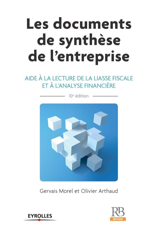  Les documents de synth&egrave;se de l’entreprise(Kobo/電子書)