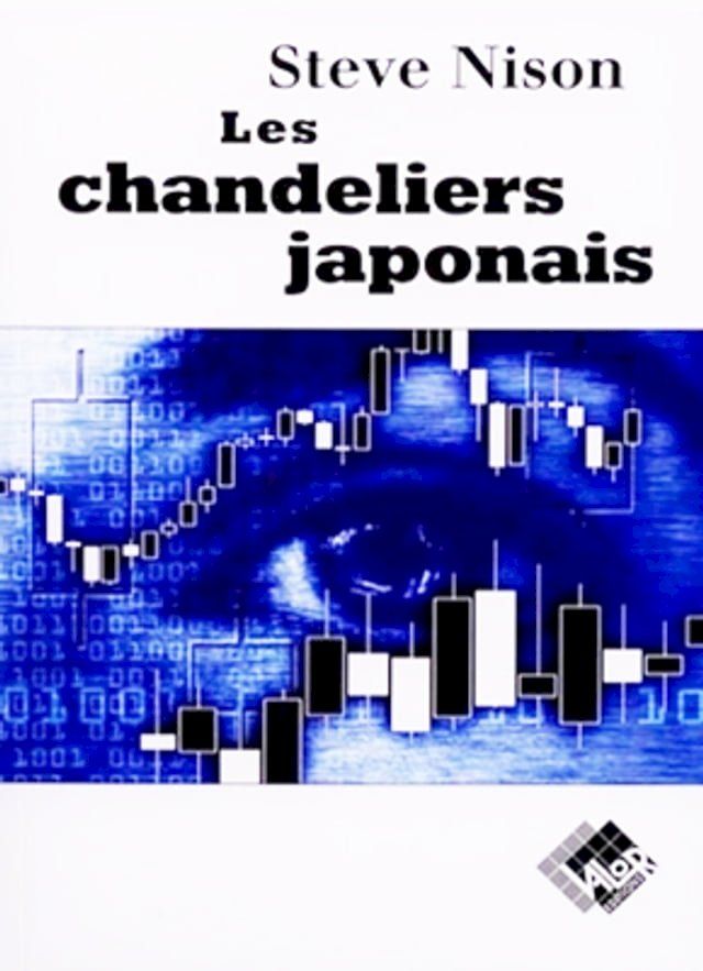  Les chandeliers japonais(Kobo/電子書)