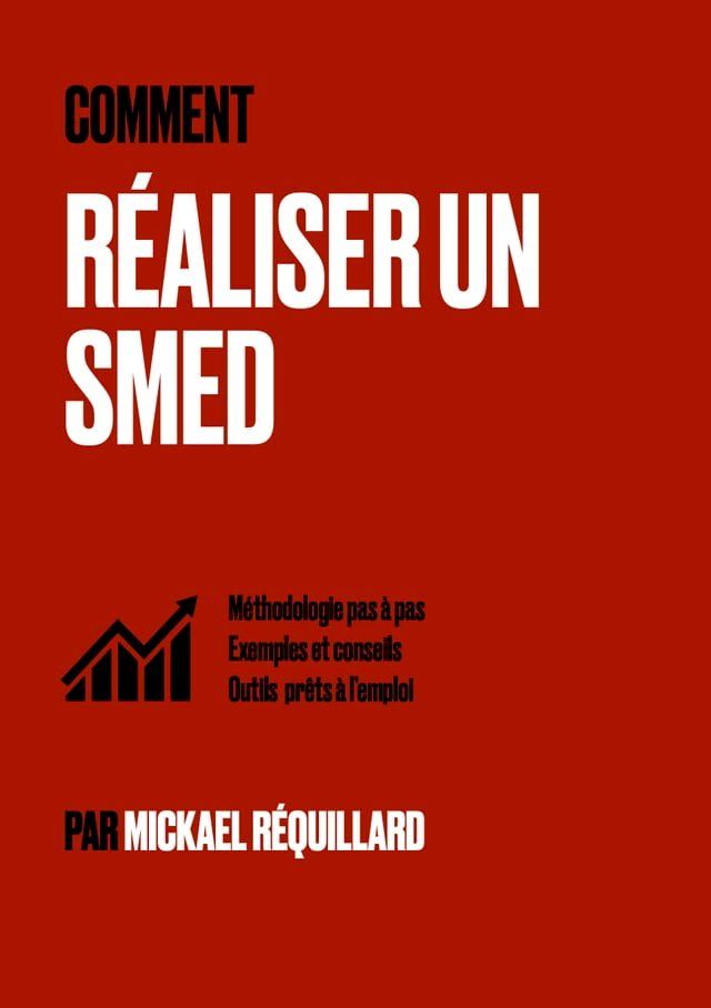  Comment r&eacute;aliser un SMED(Kobo/電子書)