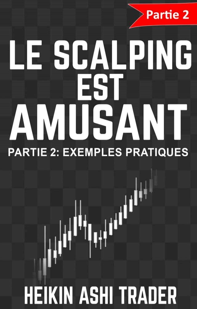  Le scalping est amusant! 2(Kobo/電子書)