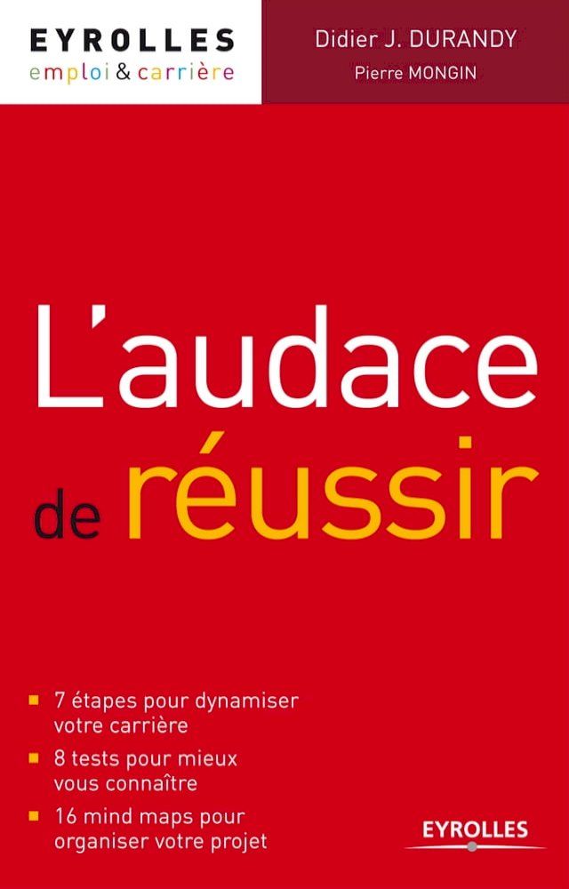  L'audace de réussir(Kobo/電子書)