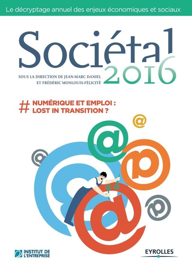  Soci&eacute;tal 2016(Kobo/電子書)