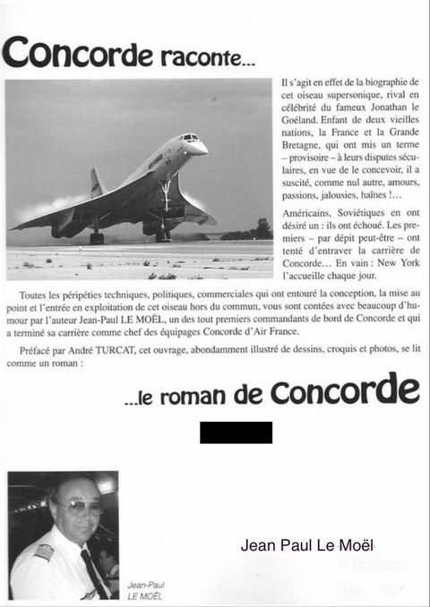 Concorde raconte(Kobo/電子書)