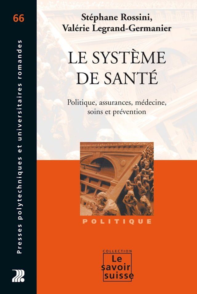  Le système de santé(Kobo/電子書)