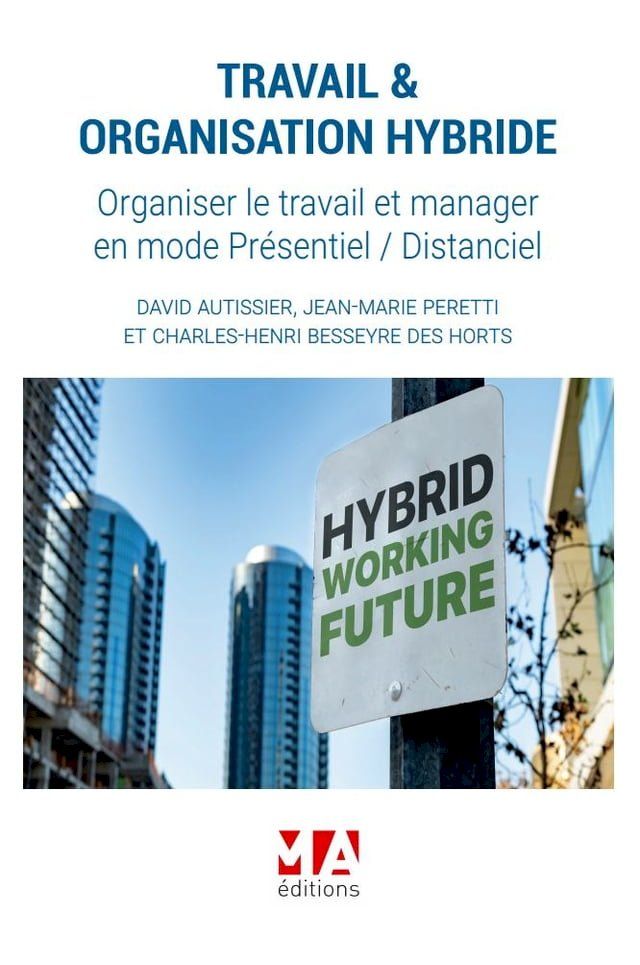  TRAVAIL & ORGANISATION HYBRIDE(Kobo/電子書)