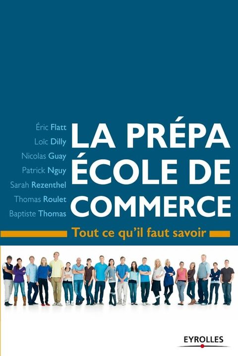 La prépa école de commerce(Kobo/電子書)