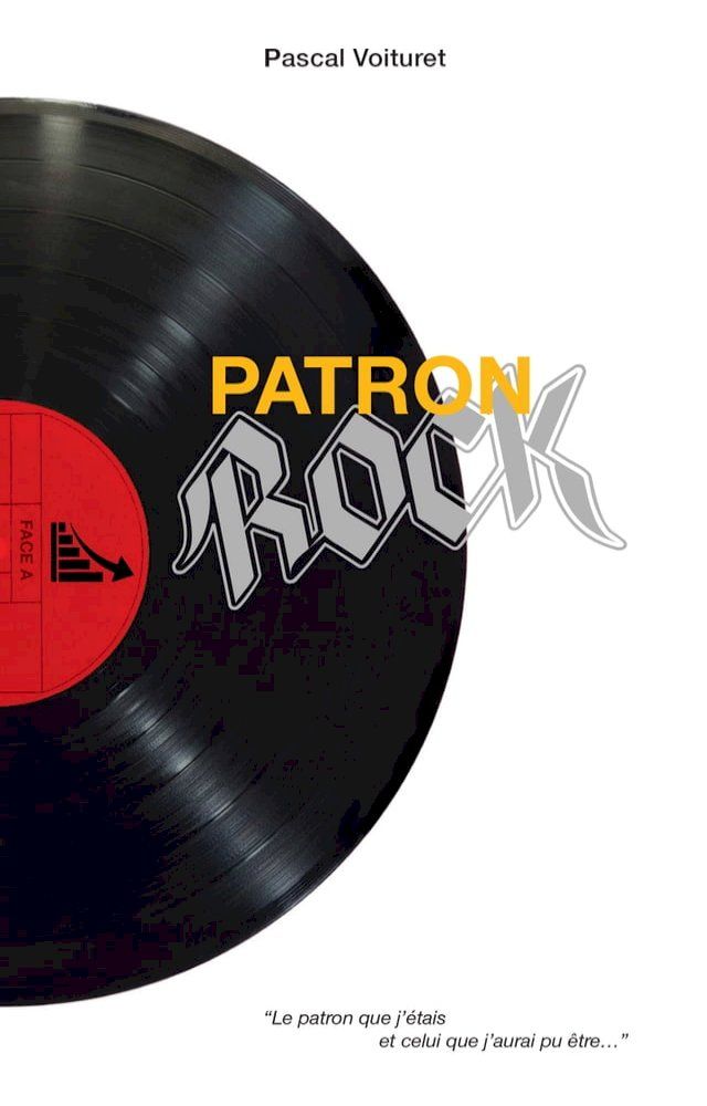  Patron rock(Kobo/電子書)