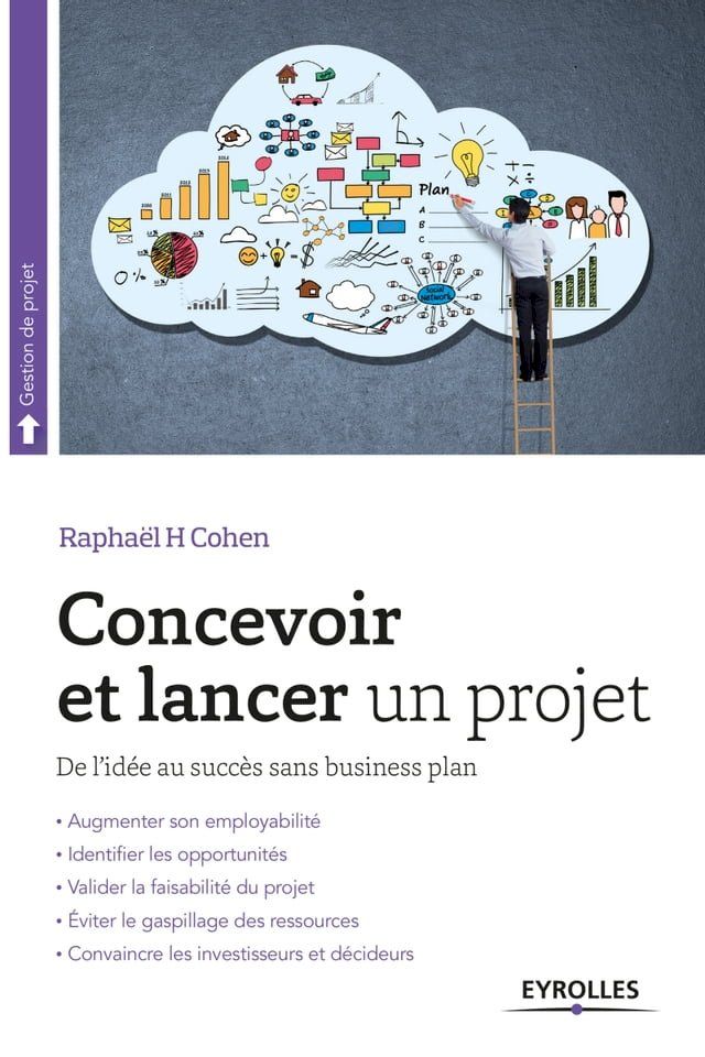  Concevoir et lancer un projet(Kobo/電子書)