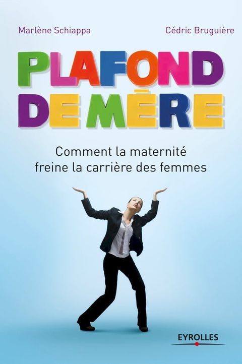 Plafond de mère(Kobo/電子書)