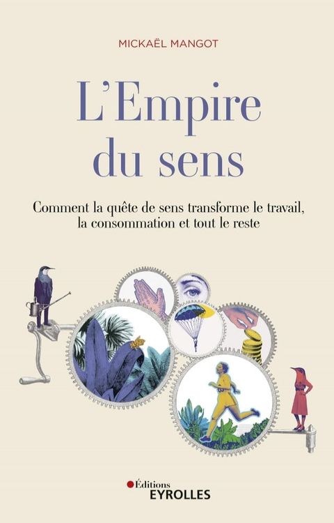 L'empire du sens(Kobo/電子書)