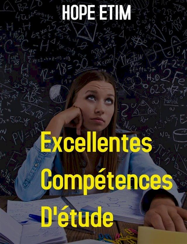  Excellentes Compétences D'étude(Kobo/電子書)