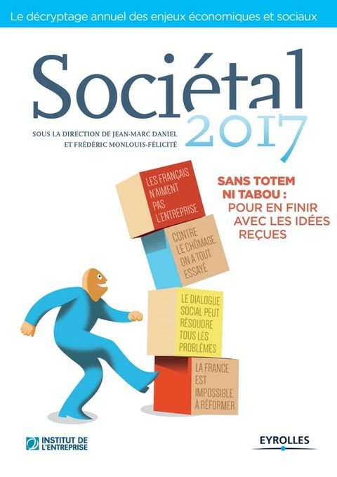 Soci&eacute;tal 2017(Kobo/電子書)