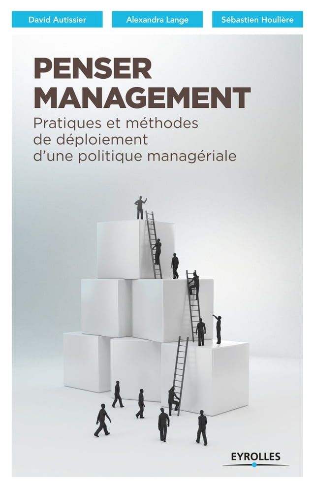  Penser management(Kobo/電子書)