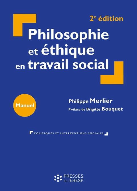 Philosophie et ethique en travail social(Kobo/電子書)