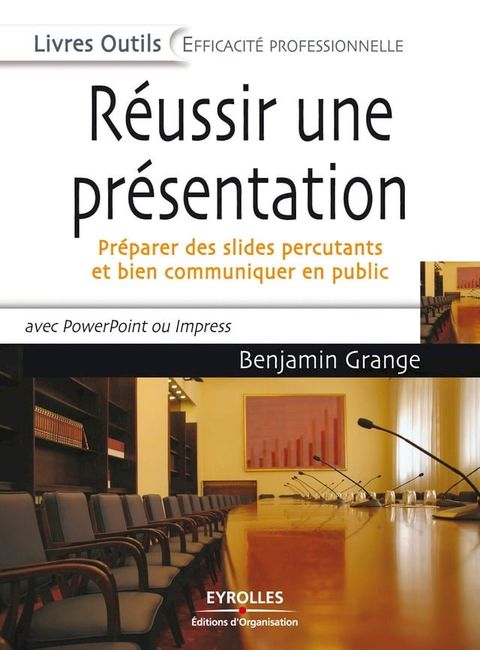 R&eacute;ussir une pr&eacute;sentation(Kobo/電子書)