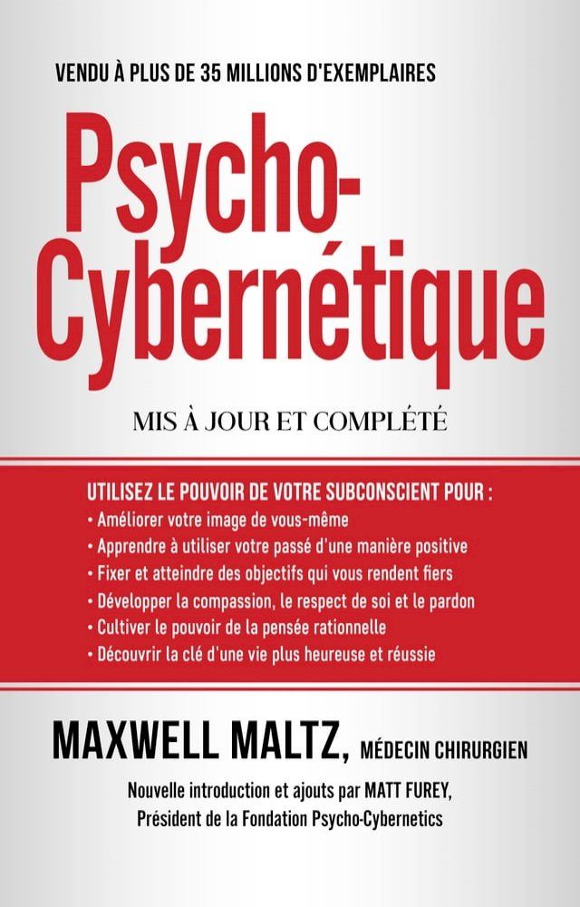  Psycho-Cybernétique(Kobo/電子書)