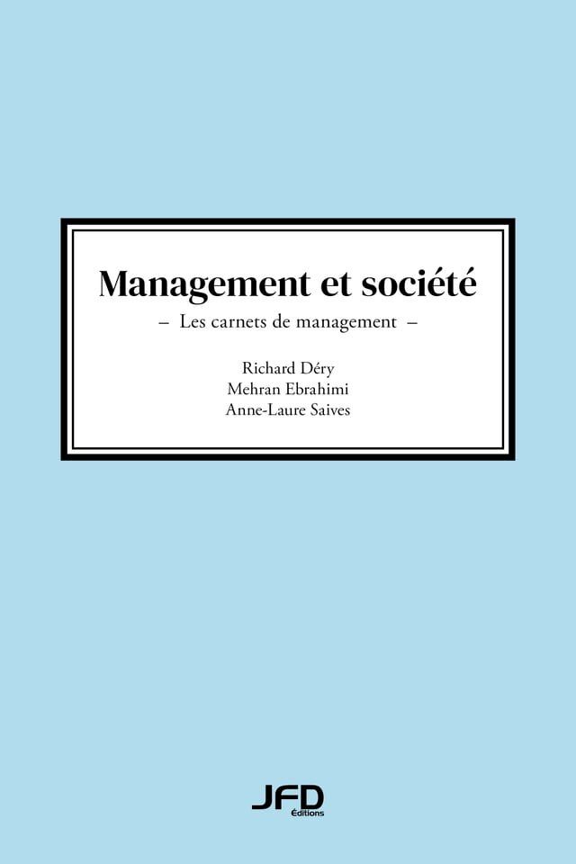  Management et soci&eacute;t&eacute;(Kobo/電子書)