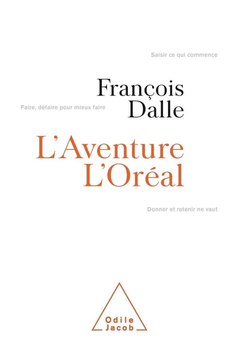 L' Aventure l'Oréal(Kobo/電子書)