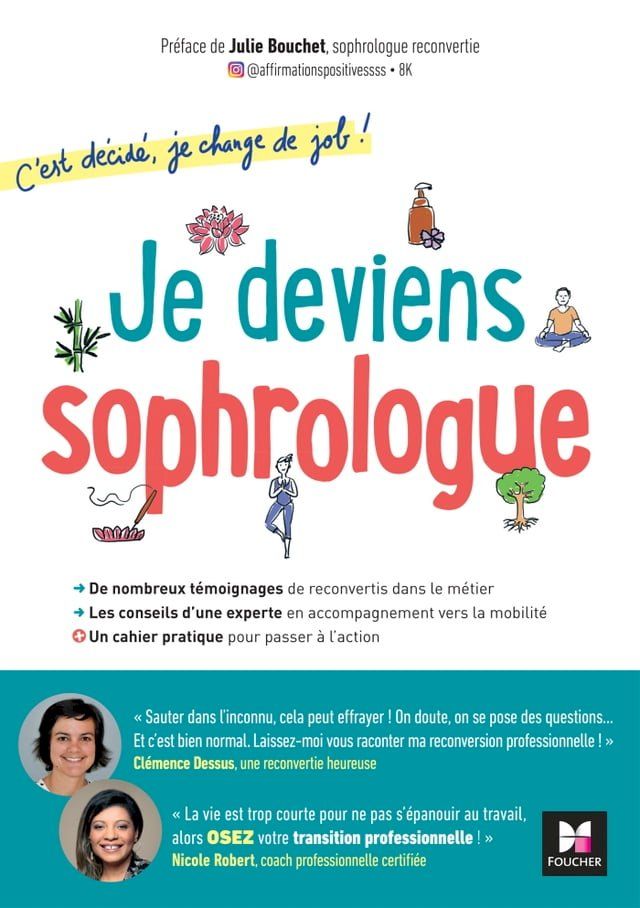  C'est d&eacute;cid&eacute;, je change de job ! Je deviens sophrologue(Kobo/電子書)