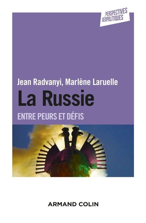 La Russie(Kobo/電子書)