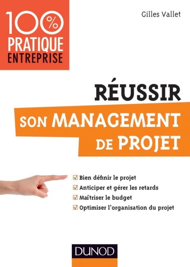  R&eacute;ussir son management de projet(Kobo/電子書)