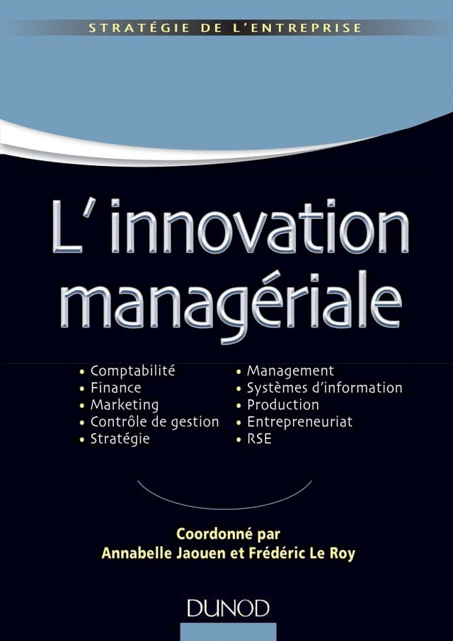  L'innovation manag&eacute;riale(Kobo/電子書)