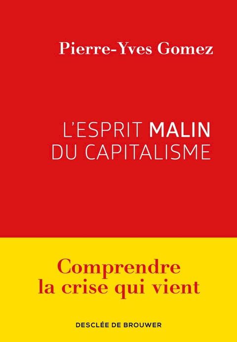 L'esprit malin du capitalisme(Kobo/電子書)