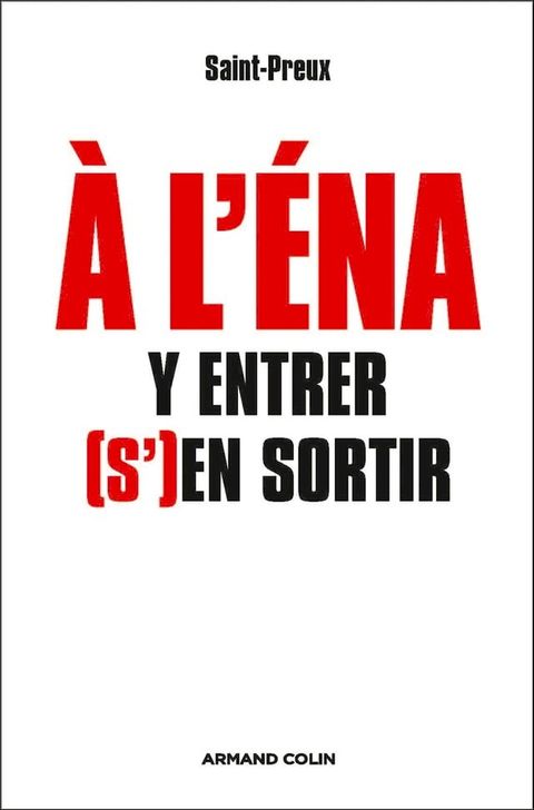 &Agrave; l'ENA : y entrer, (s')en sortir(Kobo/電子書)