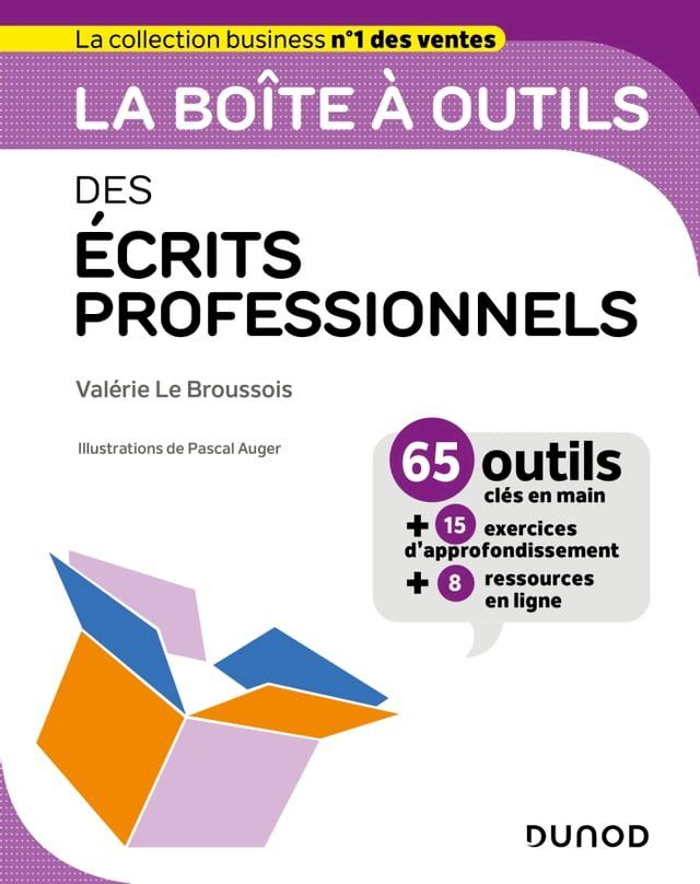  La Boîte à outils des écrits professionnels(Kobo/電子書)