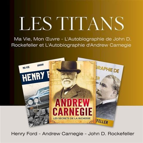 Les Titans(Kobo/電子書)