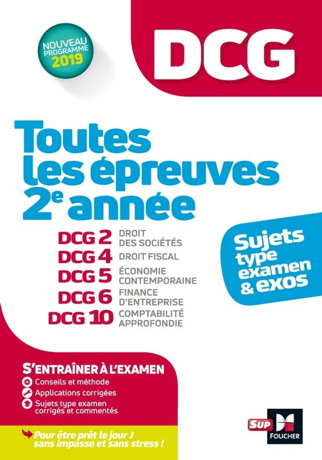  DCG : Toutes les épreuves de 2e année du DCG 2, 4, 5, 6, 10 - sujets et exos 2022-2023(Kobo/電子書)