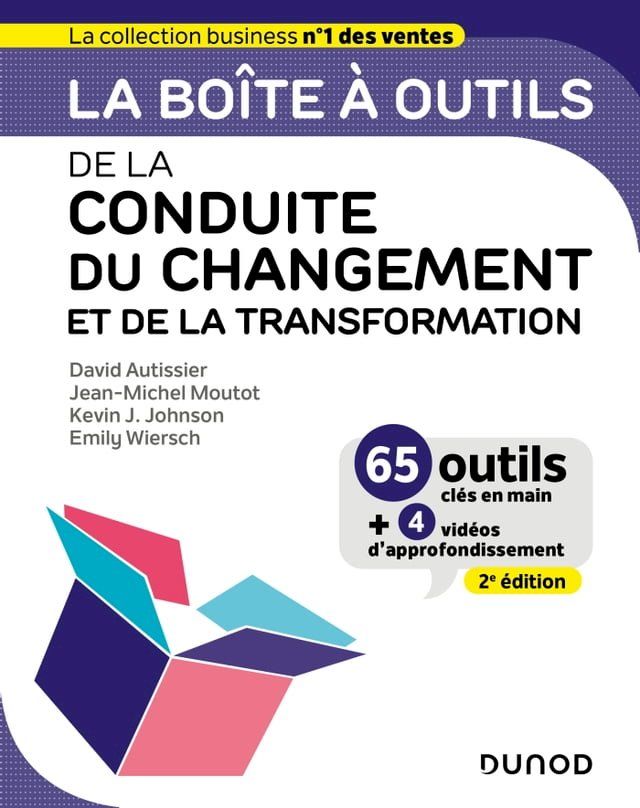  La bo&icirc;te &agrave; outils de la Conduite du changement et de la transformation - 2e &eacute;d.(Kobo/電子書)