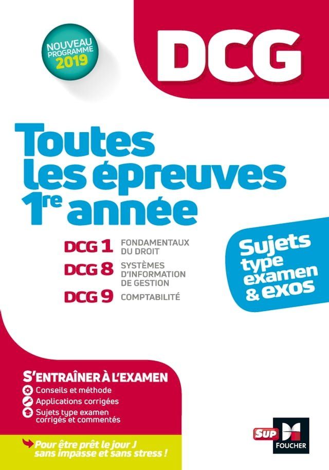  DCG : Toutes les épreuves de 1ère année du DCG 1, 8, 9 - sujets et exos 2022-2023(Kobo/電子書)