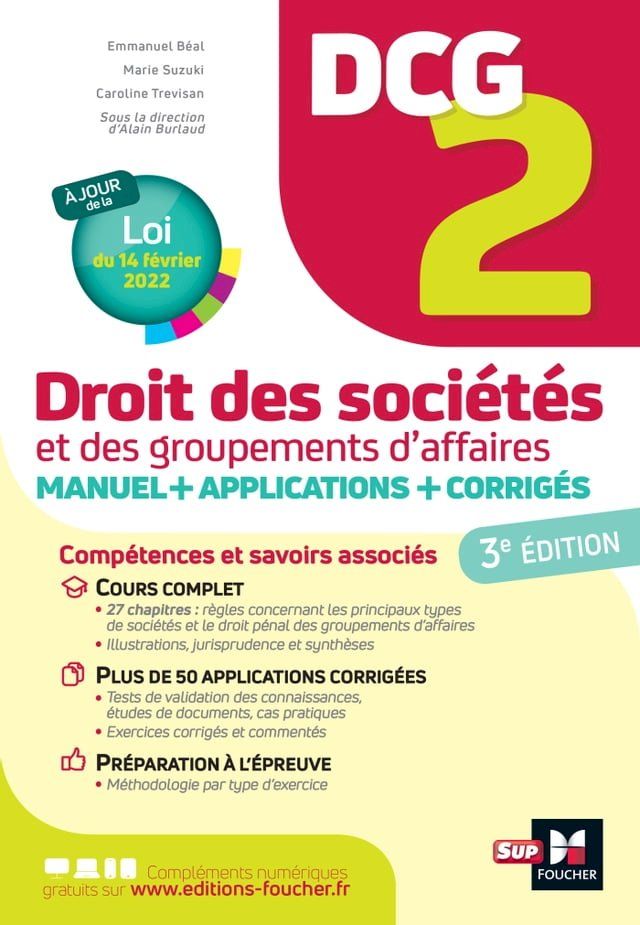  DCG 2 - Droit des soci&eacute;t&eacute;s et autres groupements d'affaires - Manuel et applications(Kobo/電子書)