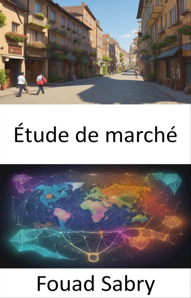  &Eacute;tude de march&eacute;(Kobo/電子書)