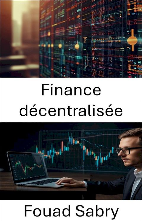 Finance décentralisée(Kobo/電子書)