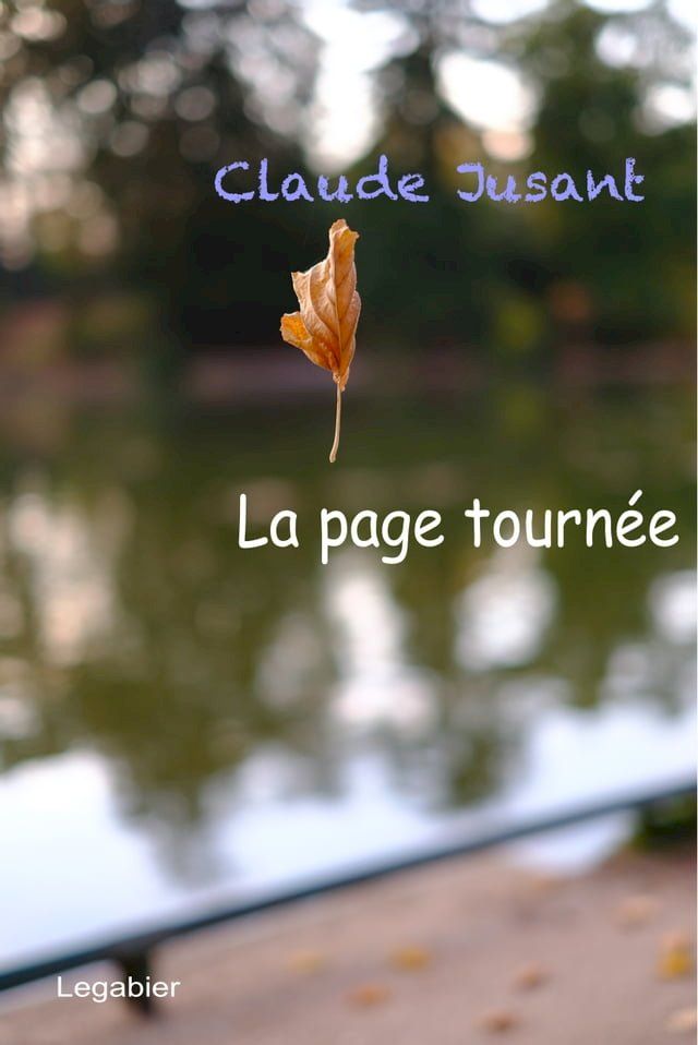  La page tournée(Kobo/電子書)