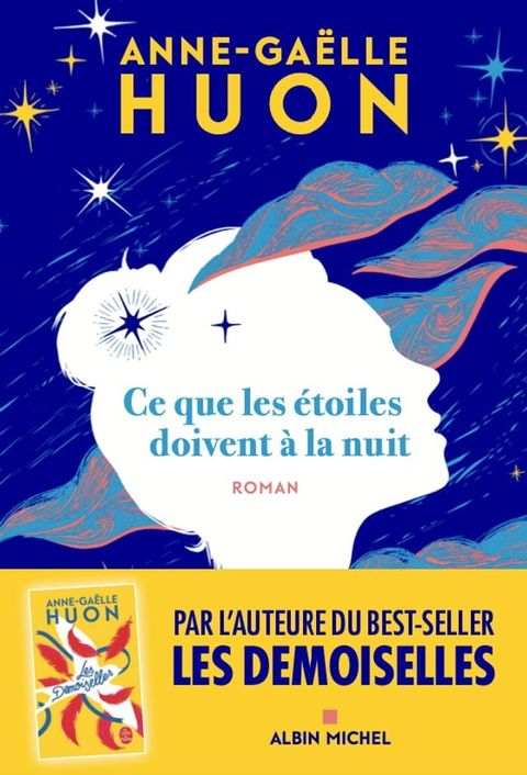 Ce que les étoiles doivent à la nuit(Kobo/電子書)