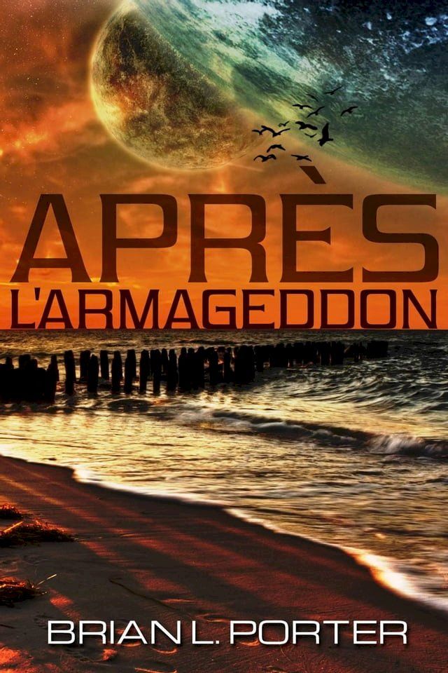  Après l'Armageddon(Kobo/電子書)