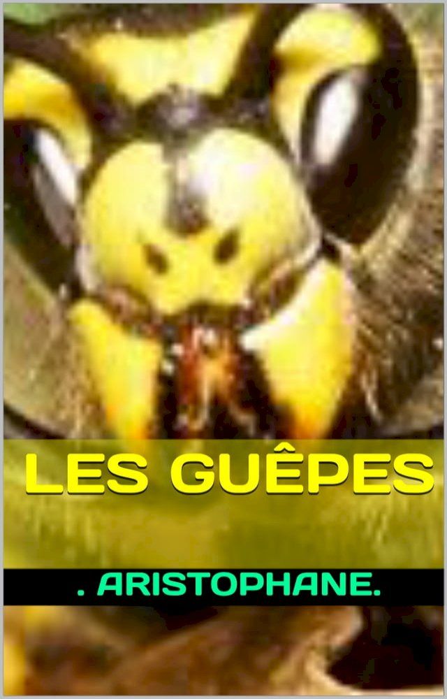  les guepes(Kobo/電子書)