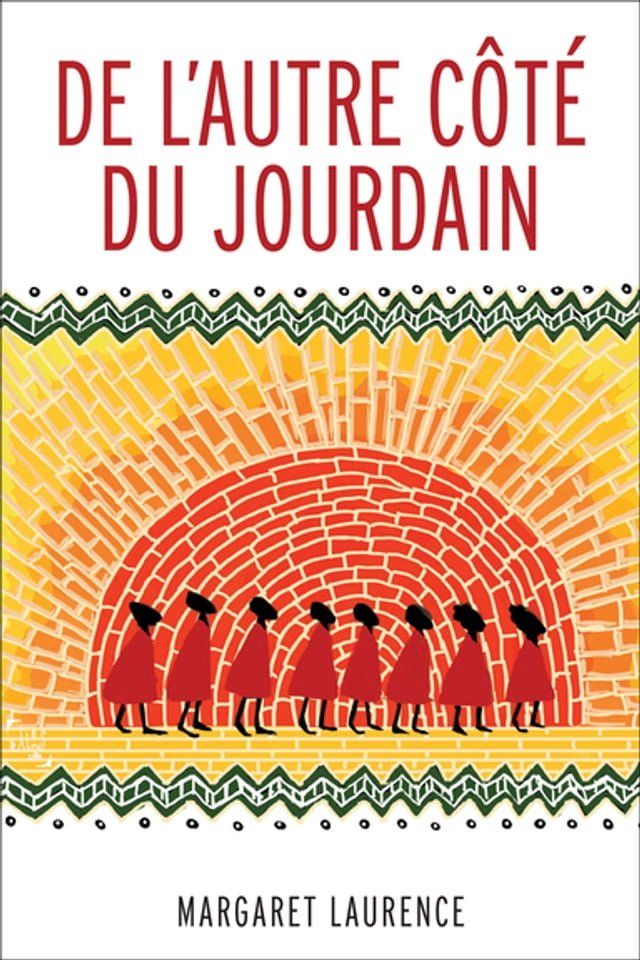  De l’autre c&ocirc;t&eacute; du Jourdain(Kobo/電子書)