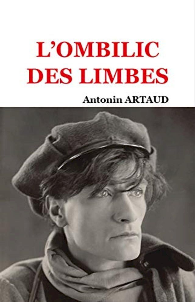  L’Ombilic des limbes(Kobo/電子書)