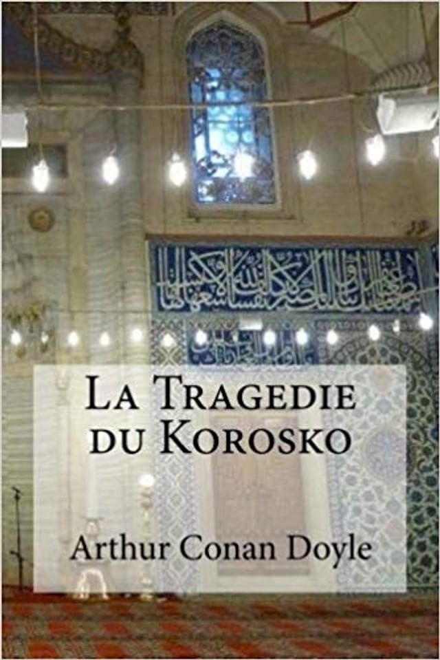  La Trag&eacute;die du Korosko(Kobo/電子書)