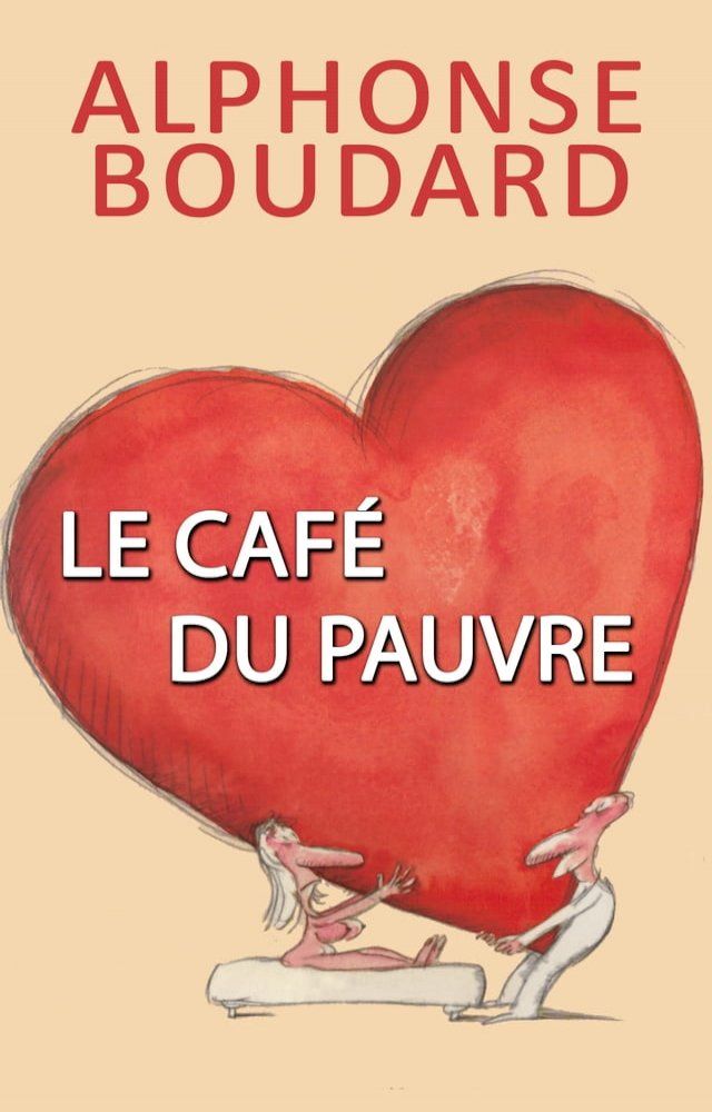  Le Café du pauvre(Kobo/電子書)