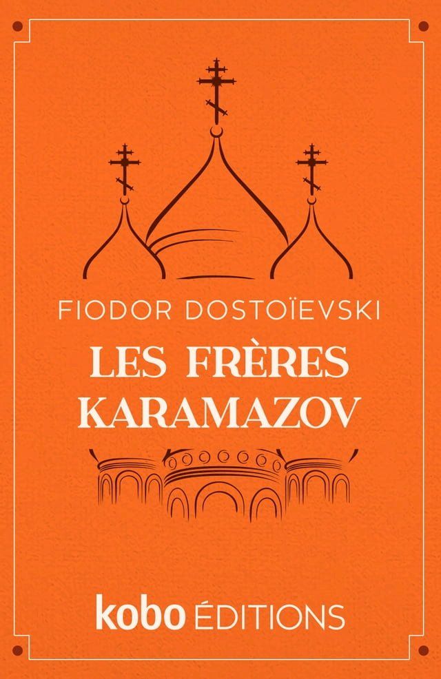  Les Fr&egrave;res Karamazov(Kobo/電子書)