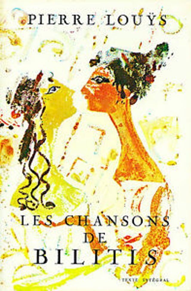  Les Chansons de Bilitis(Kobo/電子書)